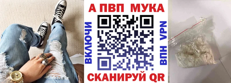 Хочу наркоту Новороссийск Лсд 25  ГАШ  А ПВП 
