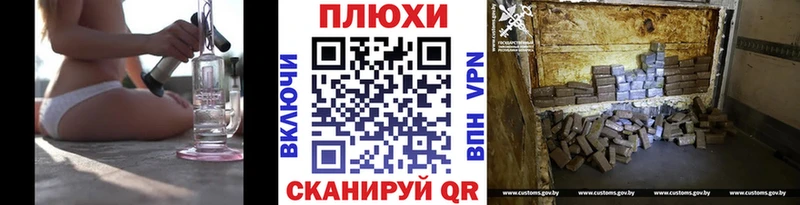 где продают   Новороссийск  ГАШИШ убойный 