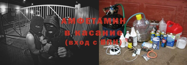 крисы Арсеньев