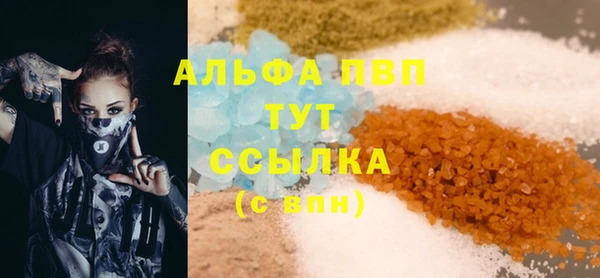 ешки Аркадак