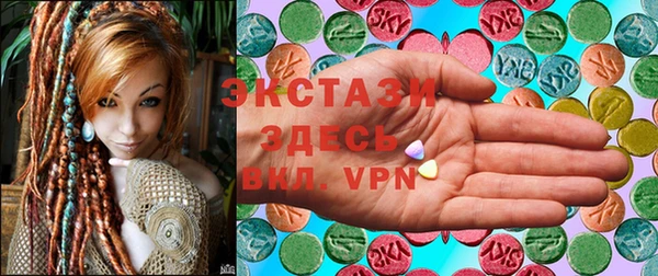 apvp Алзамай