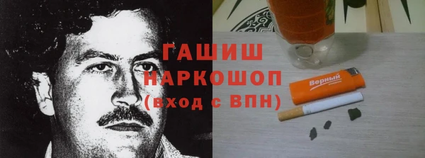 крисы Арсеньев