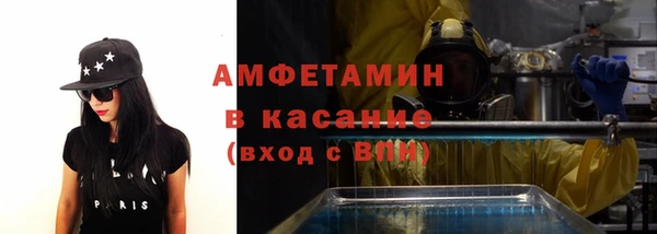 МДПВ Гусев
