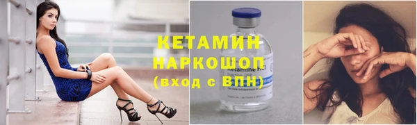 ешки Аркадак