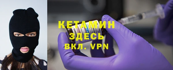 ешки Аркадак