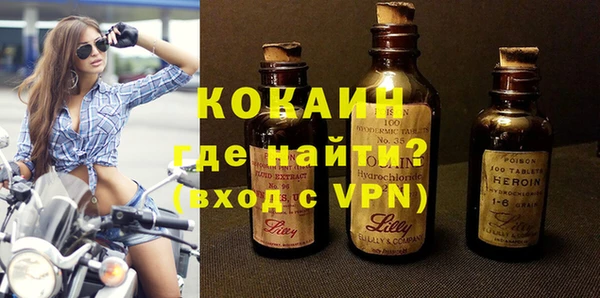 ECSTASY Армянск