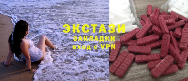 дистиллят марихуана Алексин