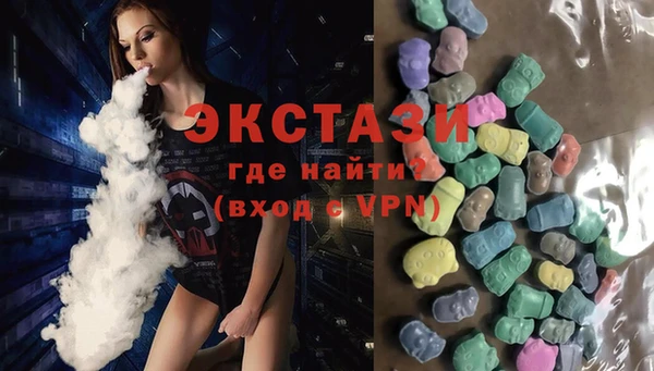 дистиллят марихуана Алексеевка