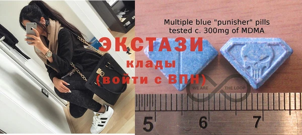 крисы Арсеньев