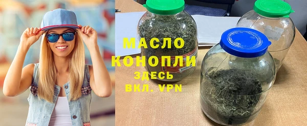 ECSTASY Армянск
