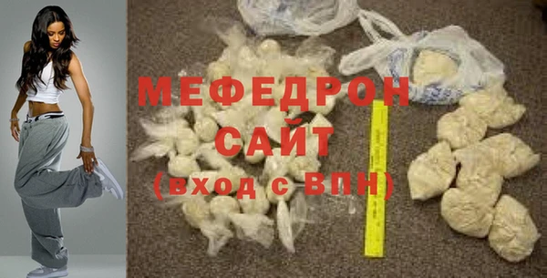 ешки Аркадак