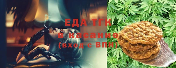 ешки Аркадак