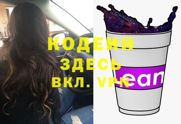 apvp Алзамай