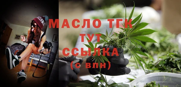 ешки Аркадак