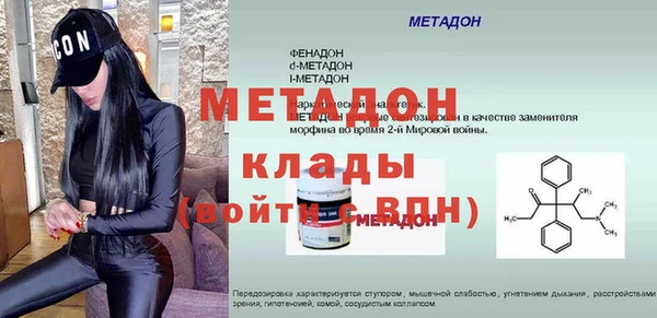 крисы Арсеньев