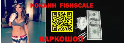 тгк Ярцево