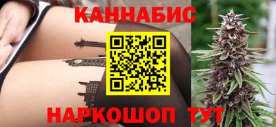 метамфетамин Ярославль