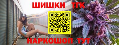 MESCALINE Янаул