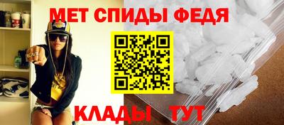 тгк Ярцево