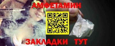 MESCALINE Янаул