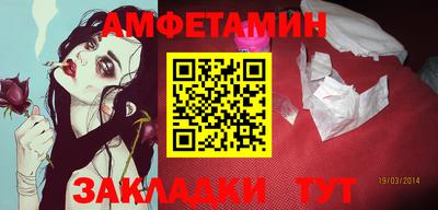 MESCALINE Янаул