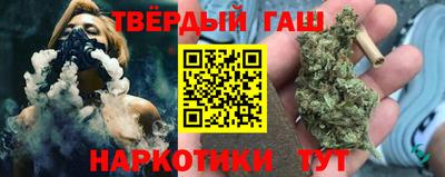 тгк Ярцево