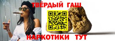 тгк Ярцево