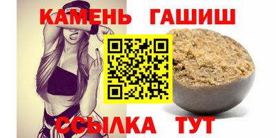 тгк Ярцево