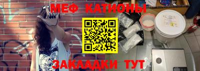 тгк Ярцево